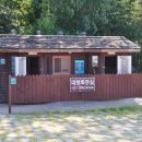 영상테마파크 주차장화장실 이미지