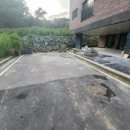 곰싸리길 이미지