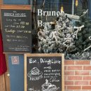 봉산문화길 | 대구 봉산문화길 브런치 맛집 이디엘브런치하우스 후기