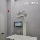 새싹 동물병원 네이버블로그