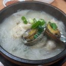 서울 삼계탕 이미지