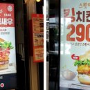 관양소공원 - 153394 | 관양소공원