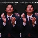 엔젤리너스앙상블 이미지