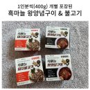 손수미가 이미지