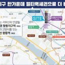 향동지구 이미지