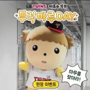가야돈마루