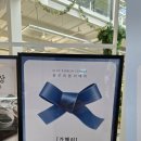 카페대명항 | 김포 가볼만한곳 대명항 덕포진 옆 대형 카페 가혜리 주말 나들이 후기