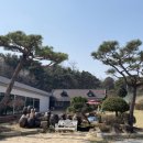 솔밭농장 | 여주 아울렛 근처 맛집 담백했던 부부농장가든