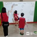 호기심 과학 이미지