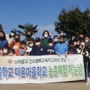 진주농원 이미지