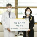 대신메디칼 이미지