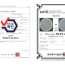 수클리너 이미지