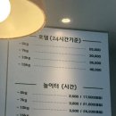 도그민 이미지