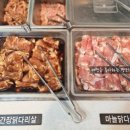 대나무향가득한집광양점 이미지