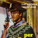 세인목장 이미지