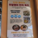 002-문산-002 이미지