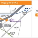 작동 동도센트리움 이미지