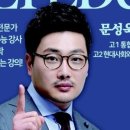 앨리에듀