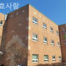 용인효사랑 이미지