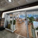 체육관로 32(하이존빌딩) 앞 이미지