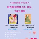 조리도서관 이미지