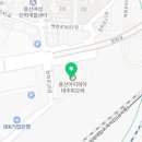 용산-현장-950 이미지