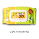 6108 쇼핑하우