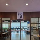 오봉산단3로 | 의왕역 점심 메뉴로 강추! 가성비 넘치는 삼동 맛집 '더반상'(경기의왕 맛집)