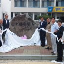 감곡면사무소 이미지