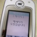 메세지 이미지