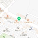 나래원치과의원 이미지