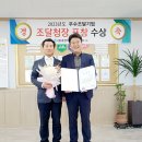 (유)휴먼테크 - 목포시 | (유)휴먼테크