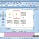 ITQ 한글 이미지