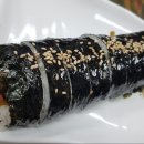 다모아김밥분식 이미지