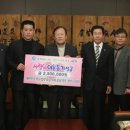 대한민국 특수임무유공자회 충남지부 천안시지회 | 대한민국특수임무유공자회 이웃과 사랑을 나눠요