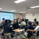 미래JOB센터