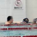 573스위밍풀 수완점 이미지