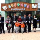 창신초교 병설유치원 이미지