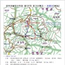 7월 정기산행안내 -유명산(가평) 이미지