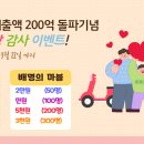 시민사랑