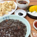 정풍각