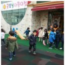 굿모닝어린이집 이미지