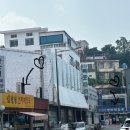 영란국밥 이미지