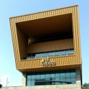 종가3길 이미지