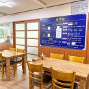 해물나라 - 사하구 낙동남로1405번길 10-2 | 해물나라