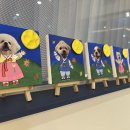 꼬순내유치원 이미지