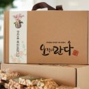오란다 이미지