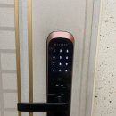 24시출장열쇠번호키게이트맨