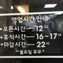 신우플러스원 이미지