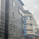 위드성형외과의원